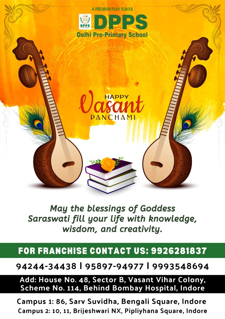 Basant Panchami